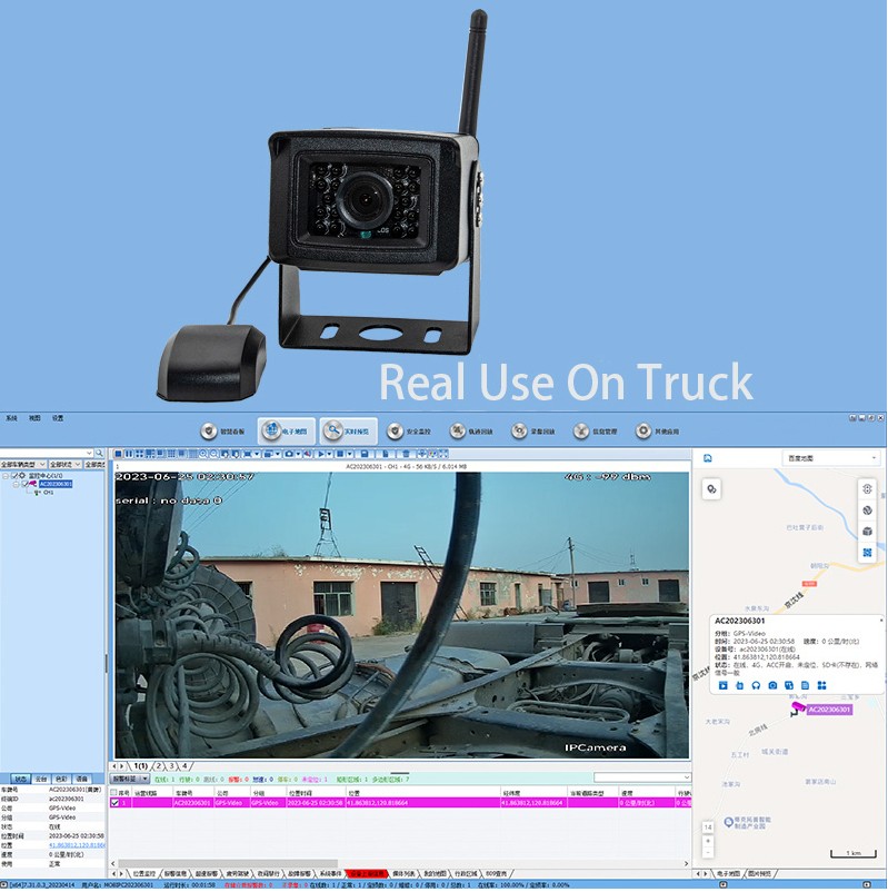 4G-kamera för sim via Internet spårning personbil lastbil